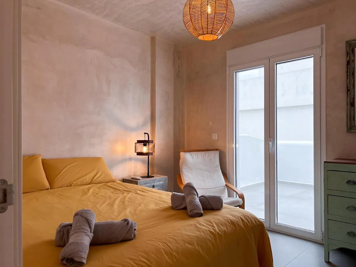 Holiday home Tarifa Cozy House - Minimaliste Villa